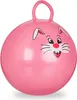 Relaxdays 4052025952488, Różowy, PCW, 45 cm, 400 g Podgląd zdjęcia produktu 1