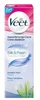 Veet krém na odstránenie chĺpkov Sensitive Skin 100ml Náhľad obrázku produktu 18