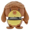 Hoptimist Poodle XS Brown Produktbild-Vorschau 1