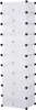 A tall, narrow, white shoe rack with 10 compartments, each with a black circular knob on the front. Produktbild-Vorschau