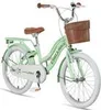 Chillaxx Bike Linda Premium Kinder City Bike in 20 Zoll - Produktbild-Vorschau 1