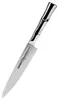 SAMURA coltello professionale per tutti gli usi ultra Anteprima dell’immagine prodotto 7