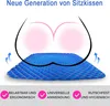 Gel-Sitzkissen Produktbild-Vorschau 4