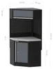 FEISTOS Aménagement d'atelier Ferros  Eck E Armoire d'angle Voir les images du produit 4
