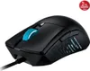 Maus Asus ROG Gladius III Gaming Mouse Produktbild-Vorschau 19