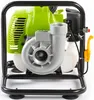 FIELDMANN FVC 6010-B Benzínové zahradní čerpadlo, 2-taktní Náhled obrázku produktu 6