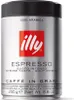Espresso intenso scuro 250 g di caffè in grani - Illy Anteprima dell’immagine prodotto 14