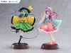Furyu Touhou Project Tenitol Koishi Komeiji & Satori Produktbild-Vorschau 4