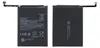 Ersatz Akku für Xiaomi Redmi 8 / 8A BN51 5000mAh Accu Produktbild-Vorschau 3