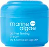 Ziaja Marine Algae Active Firming Cream for Dry & Normal Produktbild-Vorschau 5