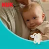 NUK Set Perfect Match Disney Mickey Winnie the Pooh Anteprima dell’immagine prodotto 6