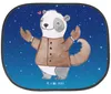 Mr. & Mrs. Panda Sonnenschutz für Auto Skorpion Astrologie Produktbild-Vorschau 1