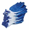 9 (L) 12 Paar Beschichtete Schutzhandschuhe Produktbild-Vorschau 3