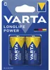 Baterie Longlife Power 4914121422 7800mAh 2 Stück Náhled obrázku produktu 22