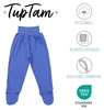 TupTam Pumphose voor babyjongens met voetjes, 3-pack – Productafbeelding-voorbeeld 2
