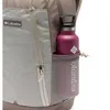 COLUMBIA ECHO MOUNTAIN 25L BACKPACK Grau Produktbild-Vorschau 9