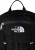 A close-up view of the top portion of a black backpack. Produktbild-Vorschau