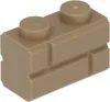 A single LEGO brick with a textured surface resembling bricks, viewed from a 3/4 angle. Podgląd zdjęcia produktu