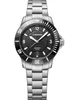 A studio shot of a Wenger Seaforce watch. Náhled obrázku produktu