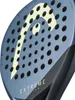 Head Racket Extreme Motion 2025 Padelschläger Blau  Herren Produktbild-Vorschau 4
