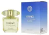 Versace Yellow Diamond Intense Eau de Parfum 30 ml Produktbild-Vorschau 18