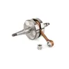 Stage6 Bigracing-Kit, Cylinder Shaft, Podgląd zdjęcia produktu 7