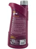 Mannol ATF-A PSF 1 Liter (MN8203-1) Produktbild-Vorschau 4