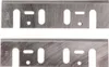 Two metal planer blades are shown against a white background. Náhľad obrázku produktu