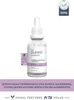 The Purest Solutions strahlendes Augenkonturserum (Caffeine Produktbild-Vorschau 2