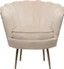 Poltrona "Floria" in velluto - 75 x 68 x 77,5 cm - Beige Anteprima dell’immagine prodotto 1