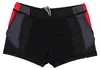 Aquarti Jungen Kurze Badehose mit Einsätzen Seitlich , Produktbild-Vorschau 7