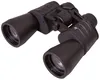 Ďalekohľad Bresser Hunter 16x50 Náhľad obrázku produktu 2
