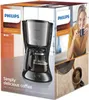 Macchina da caffè Philips Daily, nera (HD7462/20) Anteprima dell’immagine prodotto 13