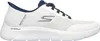SKECHERS SLIP-INS GO WALK FLEX NETRO Biela Náhľad obrázku produktu 17