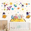 Niedliche Aquarell Astronauten Tier Wandaufkleber Produktbild-Vorschau 6