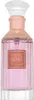 A product shot of a perfume bottle. Voir les images du produit