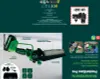 A marketing image showcasing a green and black cordless mini chainsaw with various accessories and informational text. Produktbild-Vorschau