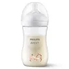 Philips Avent Natural Response Biberon 1M+ 260ml Girafe Voir les images du produit 7