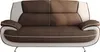 Kaiser Möbel Sofa 2-Sitzer, Stoff Kronos, Braun + Weiß, Produktbild-Vorschau 2