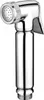 Design WC/Bidet Handbrause Komplettset mit Absperrventil - Produktbild-Vorschau 2