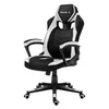 Huzaro Force 2.5 | Gaming Stuhl Bürostuhl Computerstuhl | Produktbild-Vorschau 3