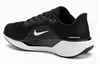 Schuhe Nike Air Zoom FN4932002 Produktbild-Vorschau 4