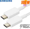 USB Type-C zu USB Type-C Kabel (100 W) EP-DN975 Produktbild-Vorschau 27