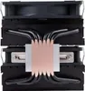 Hiditec C20 PRO Ventilator CPU Produktbild-Vorschau 5