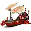 LEGO® 71705 LEGO® Ninjago 71705 Ninja-Flugsegler Bausatz Voir les images du produit 23