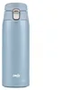 Emsa TRAVEL MUG LIGHT 3110600967 4009049541327 Anteprima dell’immagine prodotto 5