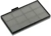EPSON ELPAF32 Luftfilter für EB-W12/X12/X14/X11/W39 Produktbild-Vorschau 1