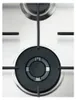 Table de cuisson à gaz Whirlpool - GMAL 6422/IXL Voir les images du produit 4