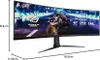 ASUS ROG Strix XG49VQ, Gaming-Monitor, (UWFHD, VA, Curved, Produktbild-Vorschau 12
