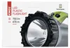 LED aufladbare Lampe P2312, 750 lm, 4000 mAh Produktbild-Vorschau